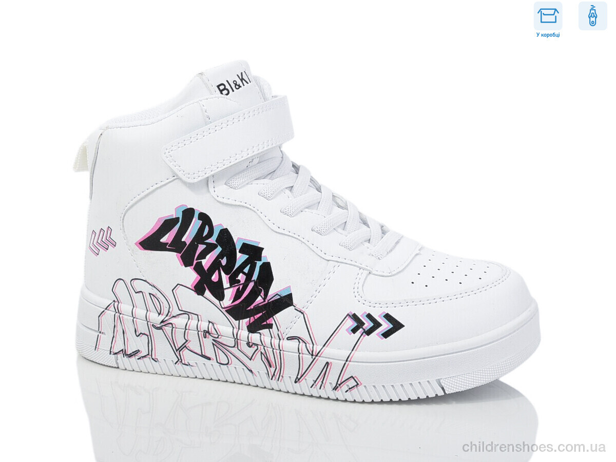 Ботинки Bi&Ki AB01340A