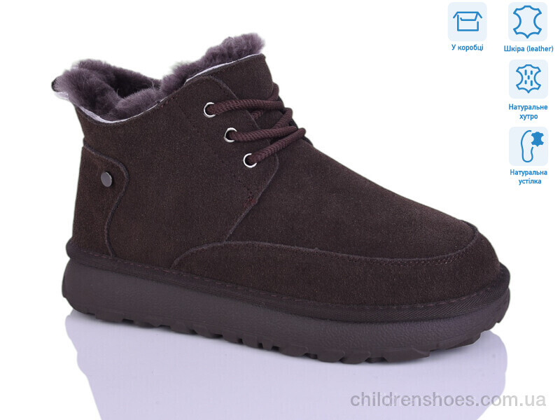 Угги Yalasou YOM3811-9