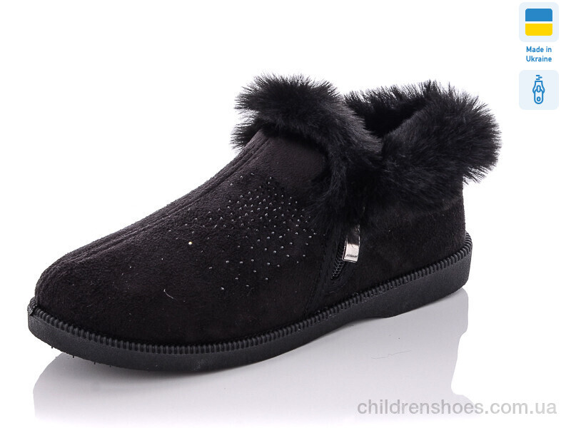 Тапки Progress РТ1 чорний