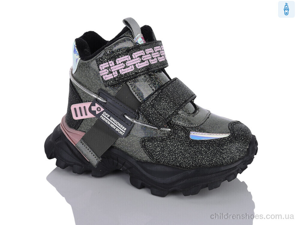 Ботинки XXF02-851 gun Xifa kids / p. 23-28 / 8пар