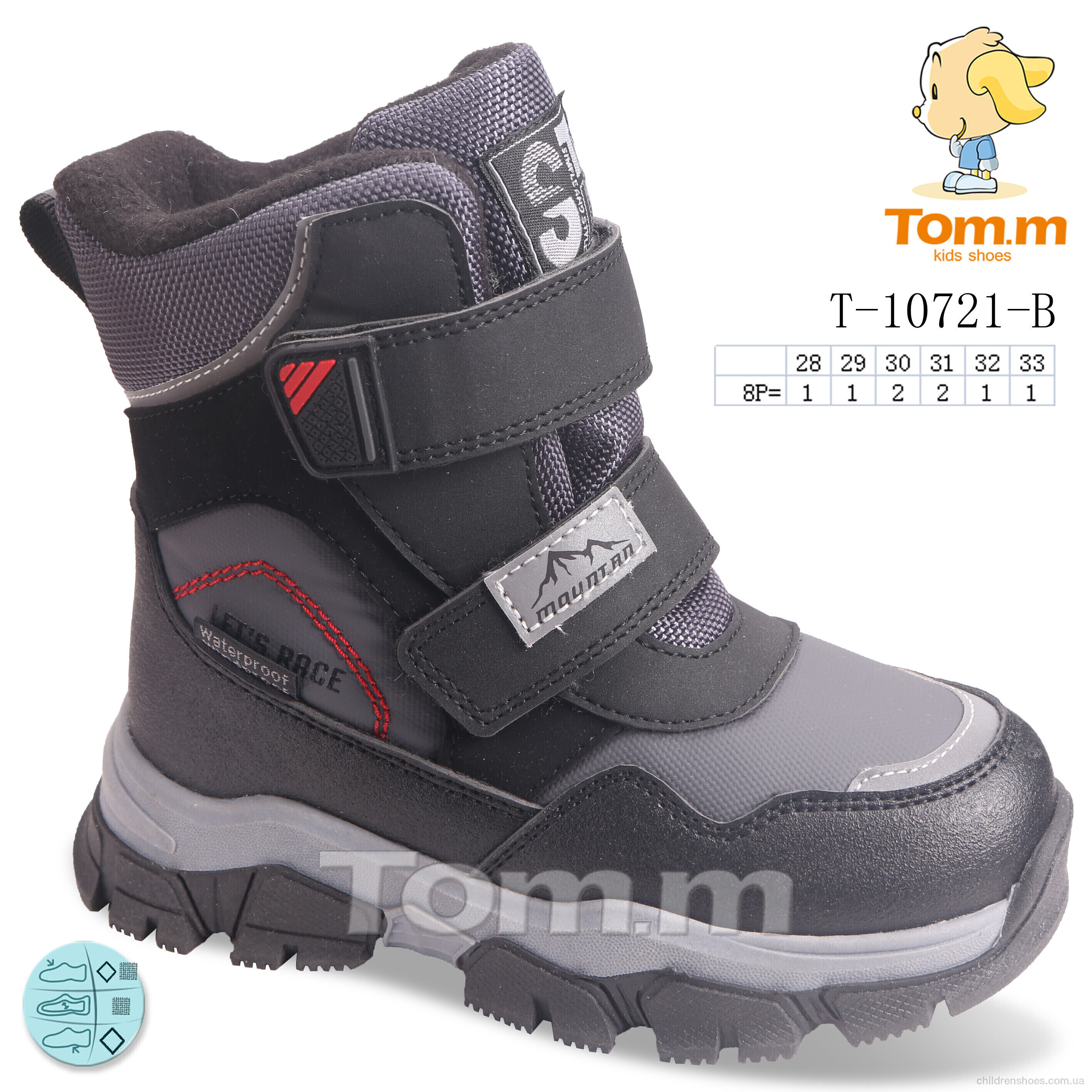 Ботинки Tom.M T-10721-B