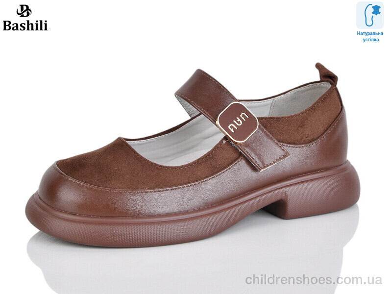Туфли Башили G6510-88