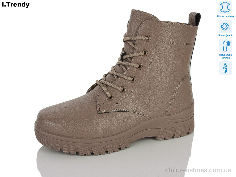 Ботинки DH3875 brown Trendy / p. 36-41 / 6пар