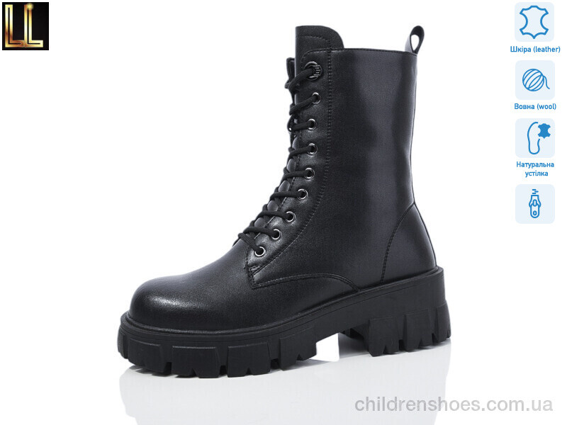 Ботинки Lilin Gold-108-2