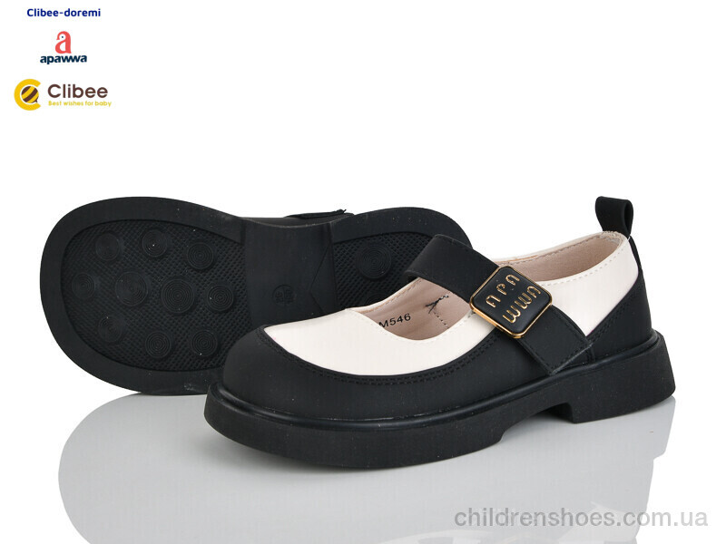 Туфли Apawwa DC(М)546 beige