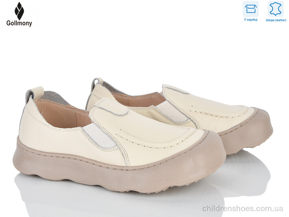 Слипоны 2610 beige Gollmony / p. 36-41 / 8пар