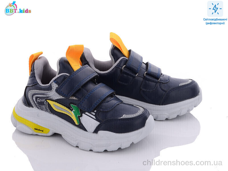 Кроссовки BBT kids H6702-3