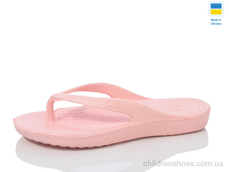 Шлепки женские Гипанис DS17 пудра