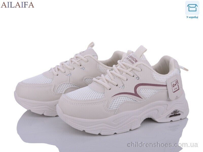 Кроссовки Aelida 8880 beige