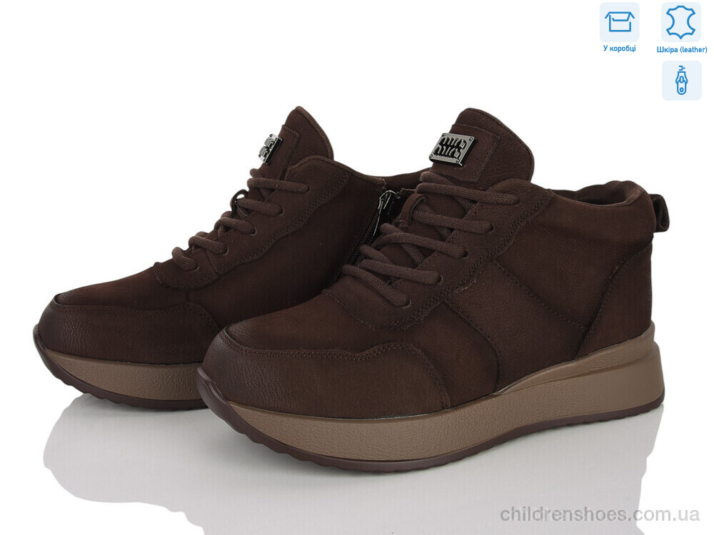 Ботинки B282 brown Canoa / p. 36-41 / 8пар