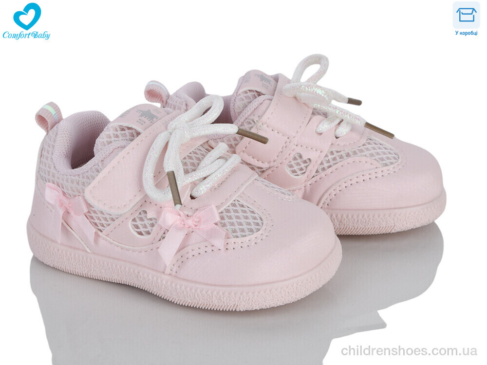 Кроссовки 912 рожевий Comfort-baby / p. 17-21 / 7пар