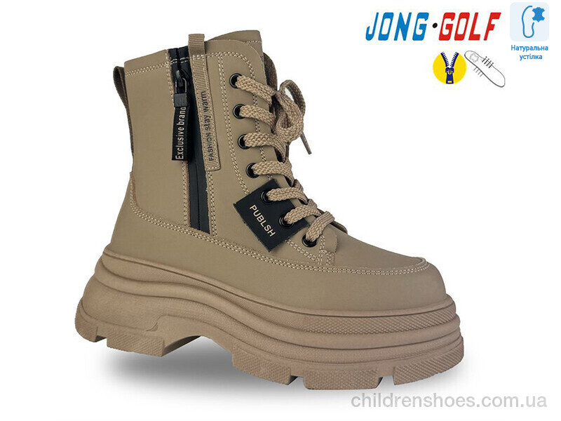 Ботинки JongGolf C30947-3
