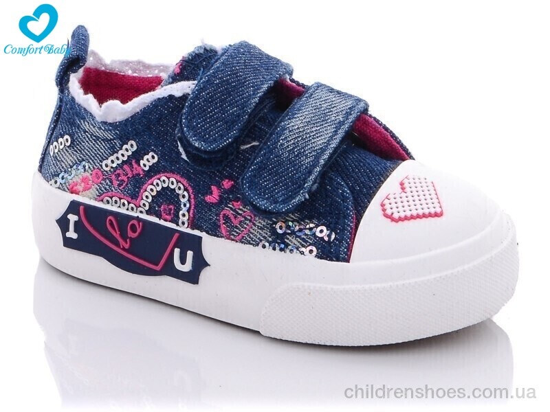 Кеды 500 Comfort-baby / p. 20-25 / 7пар