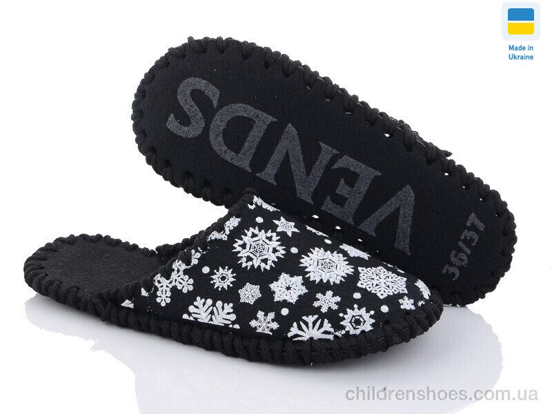 Тапки Vends 247W чорний