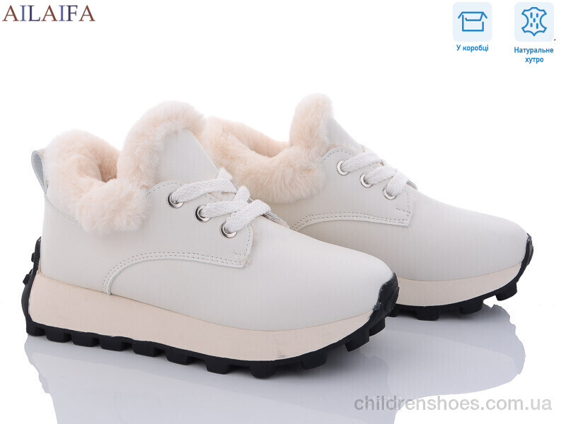 Кроссовки No brand 2307 beige