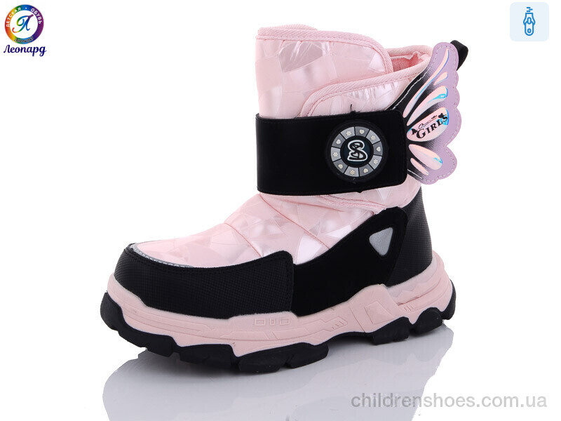 Дутики No brand 233-A11