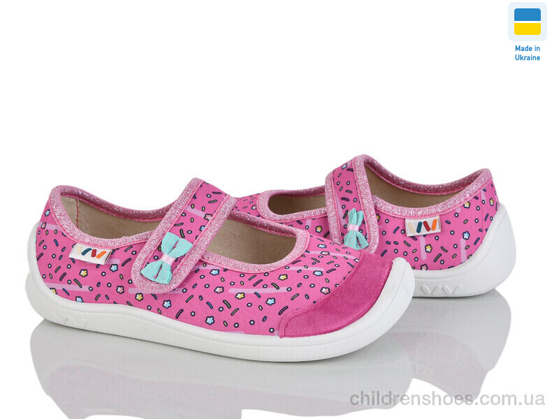 Тапки Weestep 702-05