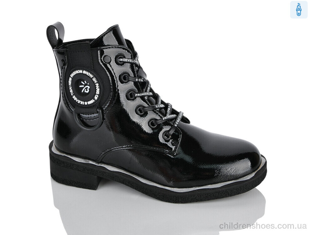 Ботинки XXF02-B1663-3C Xifa kids / p. 32-37 / 8пар
