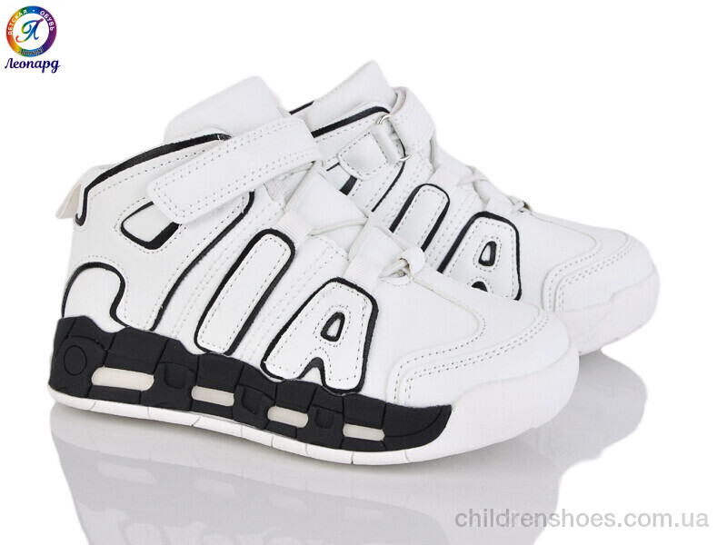 Кроссовки OIQV 77-B10