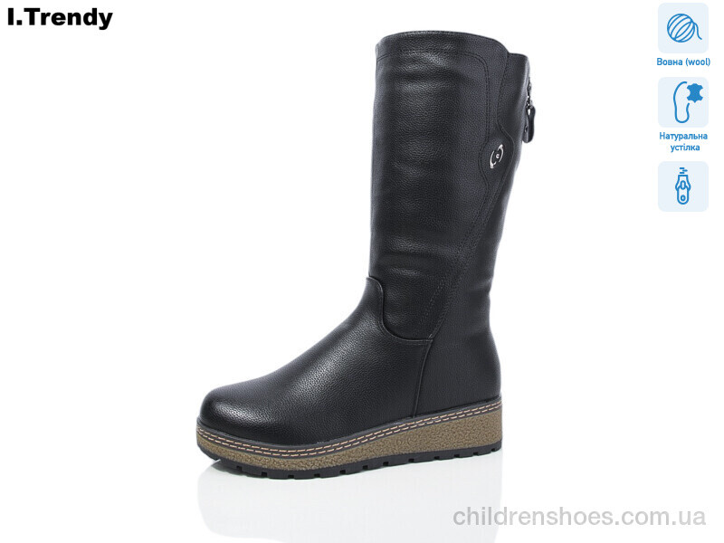 Сапоги Trendy DH2962-1