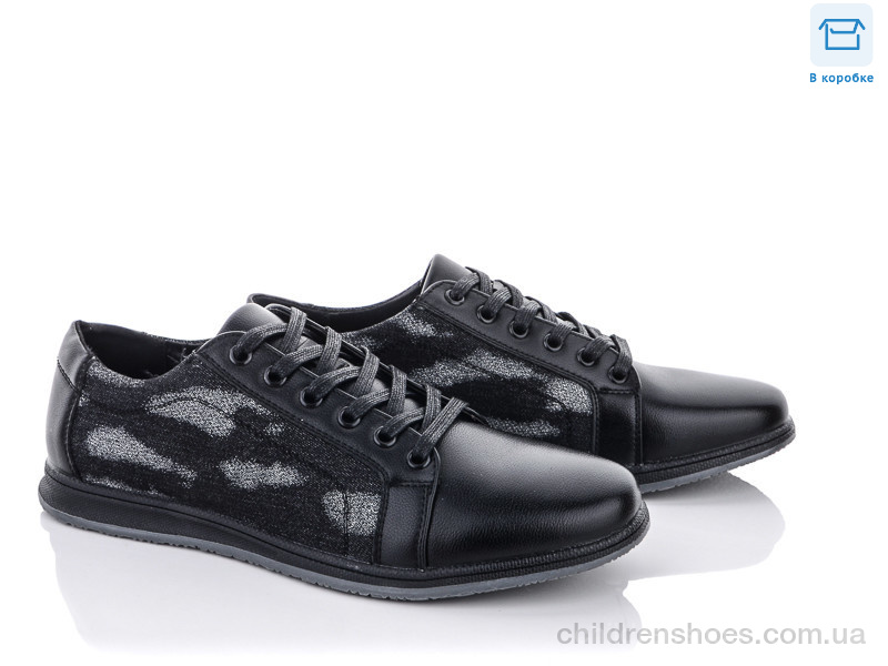 Кроссовки YIBO D2027