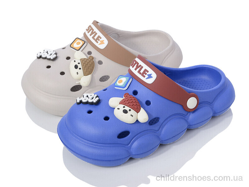 Кроксы YZY 5526 blue-beige mix