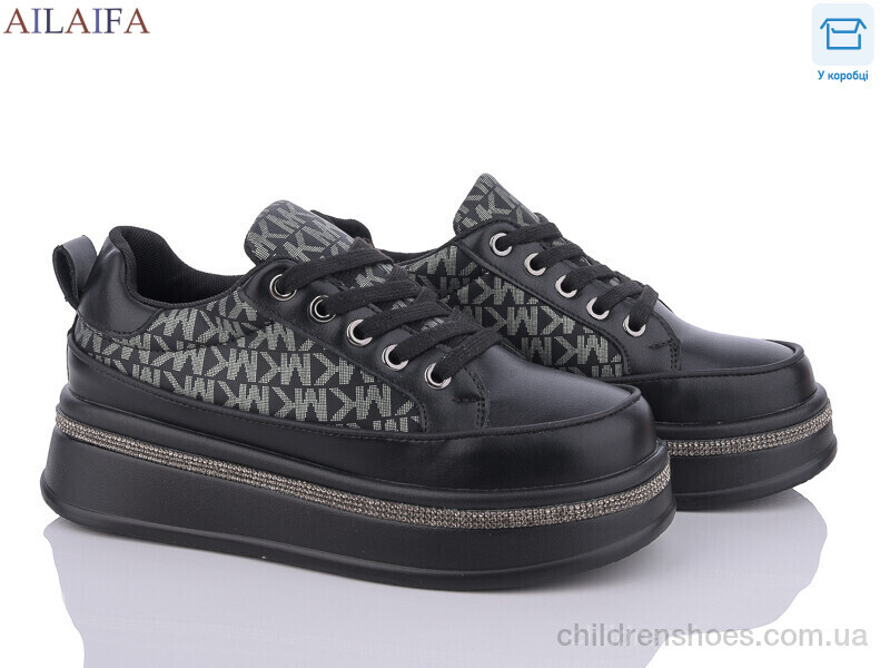 Кроссовки Aelida U70 black