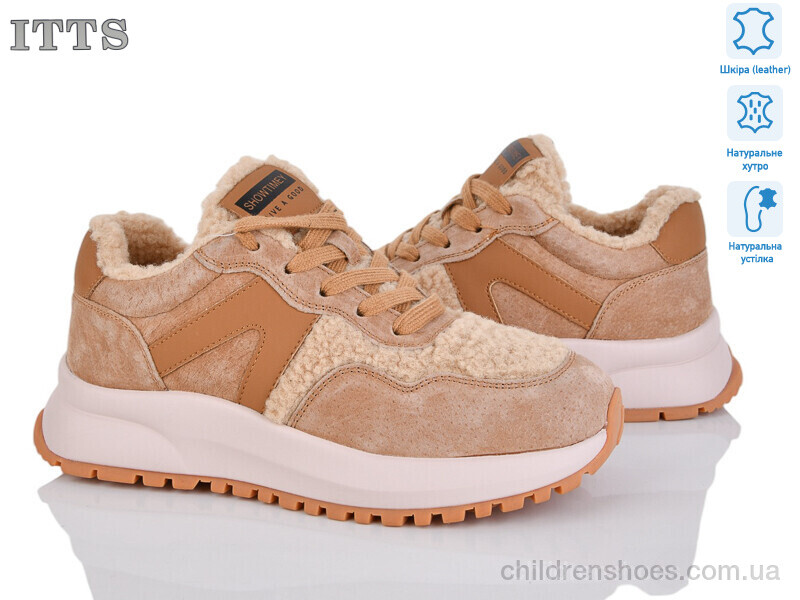 Кроссовки ITTS BK192-6