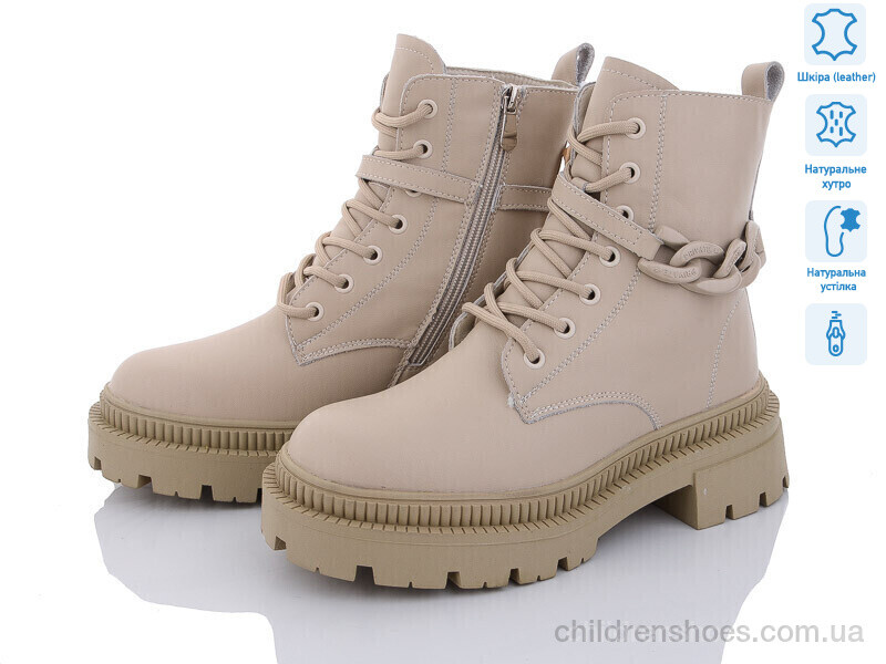 Ботинки ITTS AK720-8