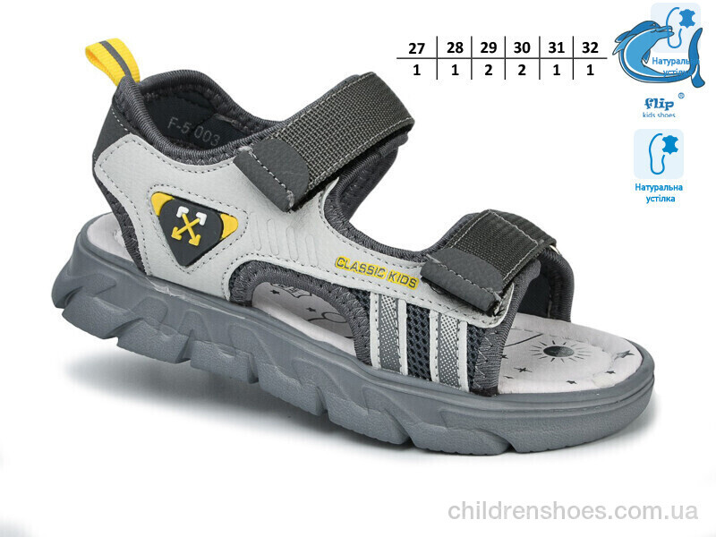 Сандалии Флип 51003F