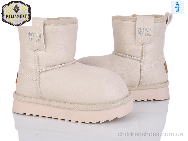 Угги PALIAMENT A605-2