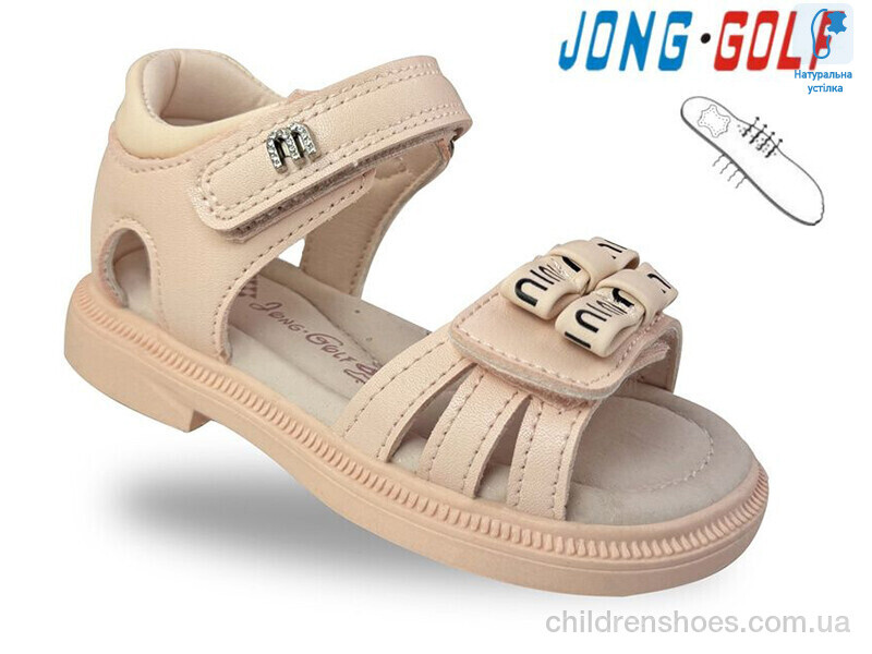 Босоножки JongGolf B20697-8