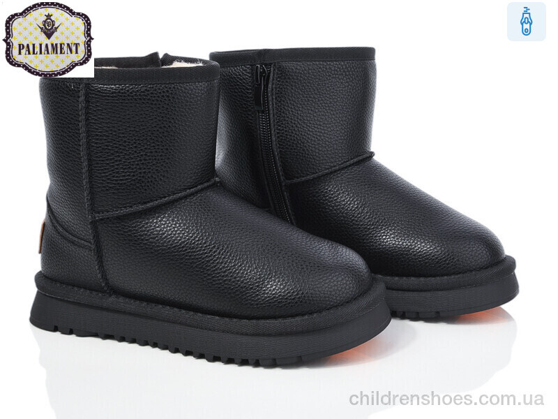 Угги PALIAMENT A555-1