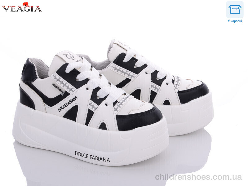 Кроссовки No brand F851-3