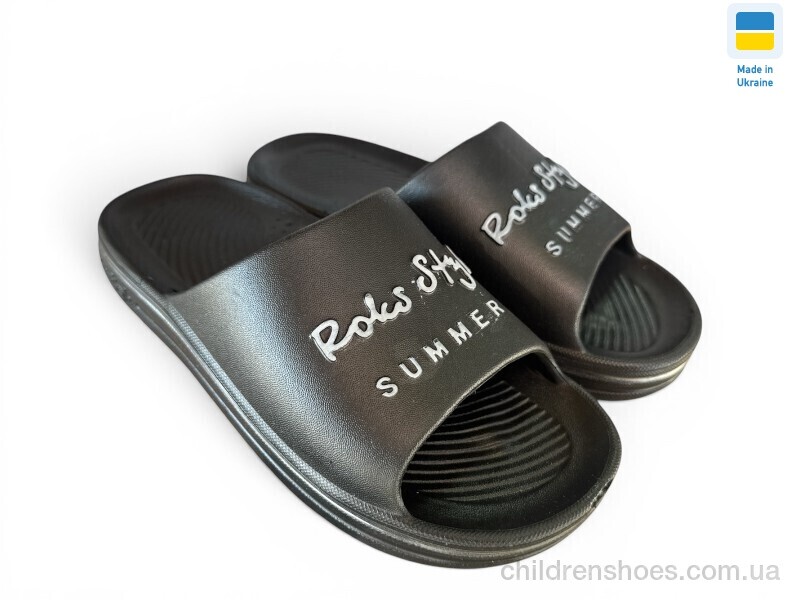 Шлепки детские Roksol 506(010) чорний