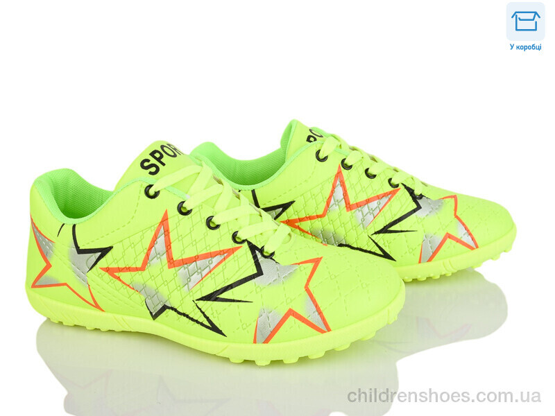 Футбольная обувь No brand 31 green