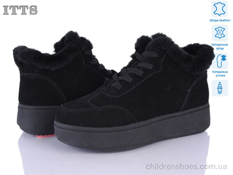 Ботинки ITTS K703-1