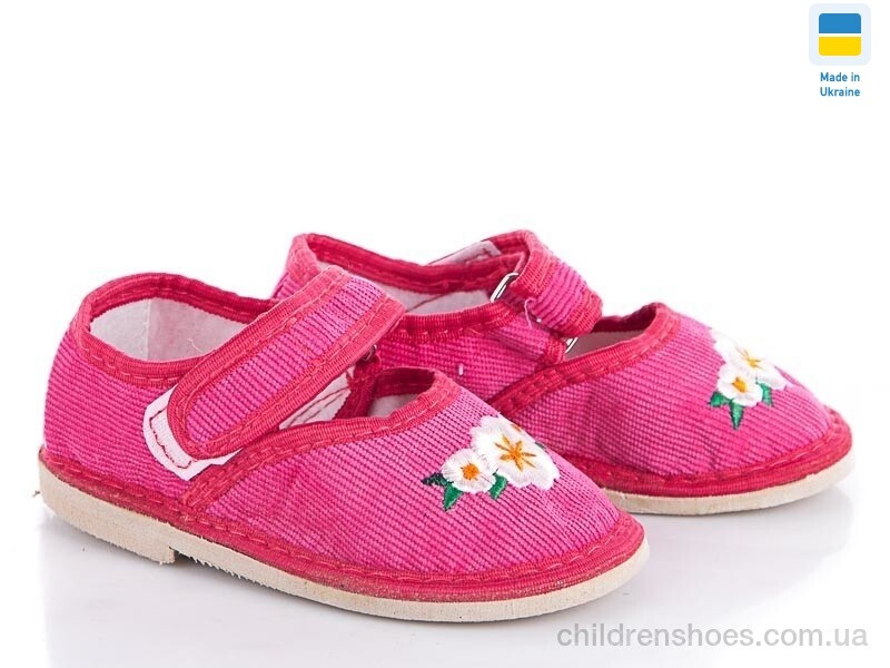 Тапки Artshoes Глазки pink