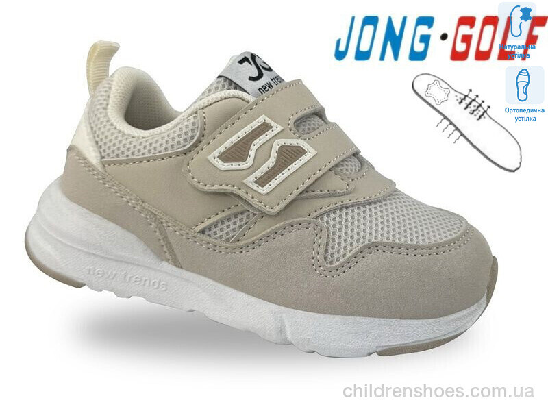 Кроссовки JongGolf A11727-6