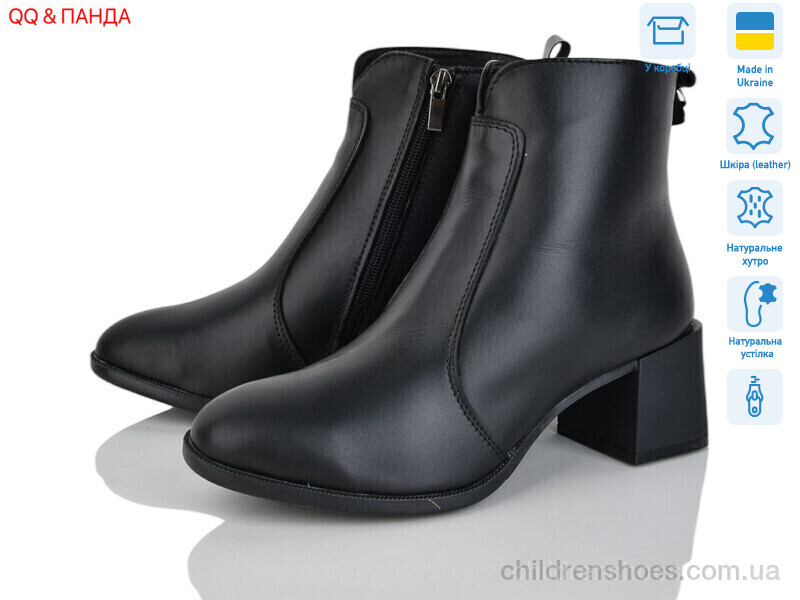 Ботинки DJUS SHOES 639-1A чорний