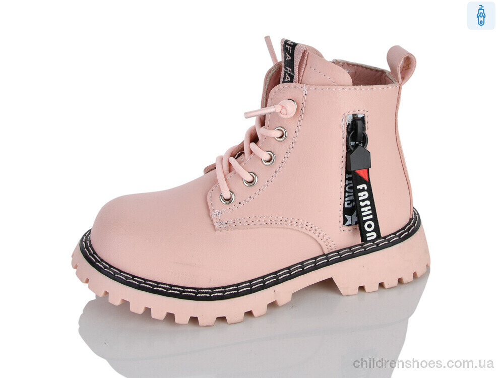 Ботинки XXF02-1263 pink Xifa kids / p. 27-32 / 8пар