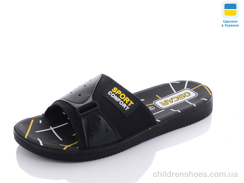 Шлепки Oscar S25 yellow