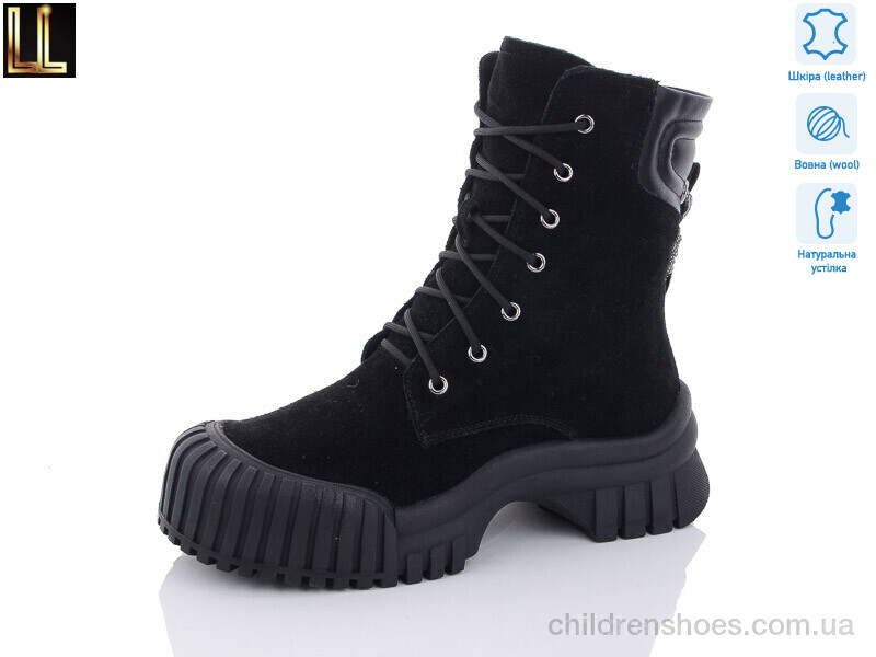 Ботинки Lilin Gold89-1