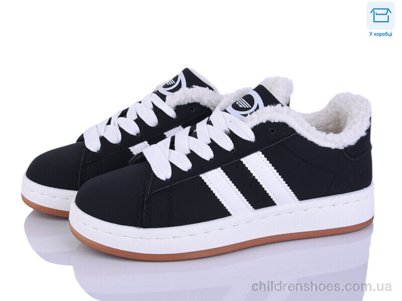 Кроссовки Башили H93A67-21