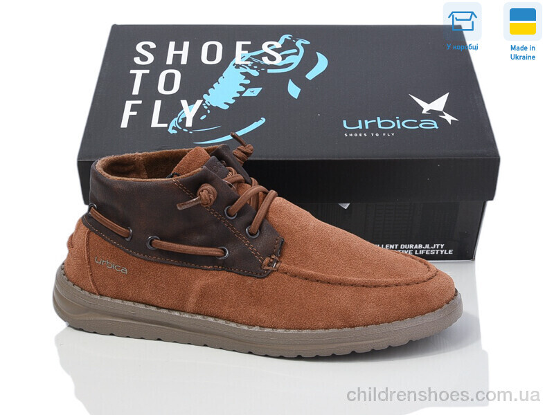 Кроссовки Urbica ZWZ24501 terracota
