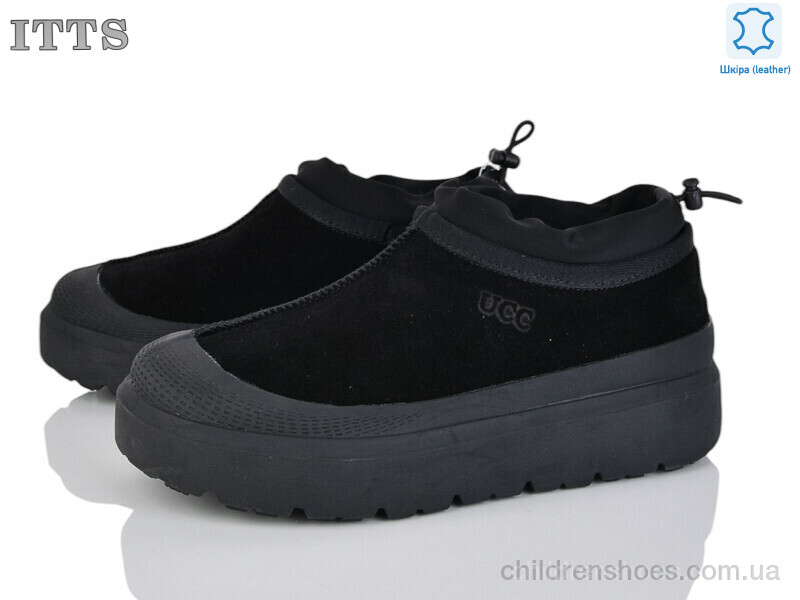 Кроссовки ITTS KT93-1