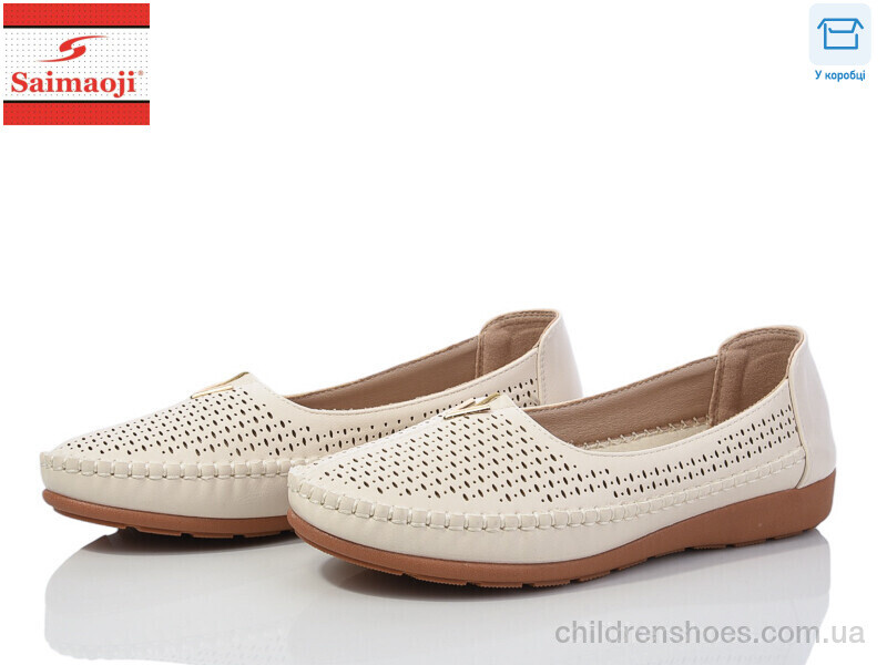 Мокасины Saimaoji A68-5