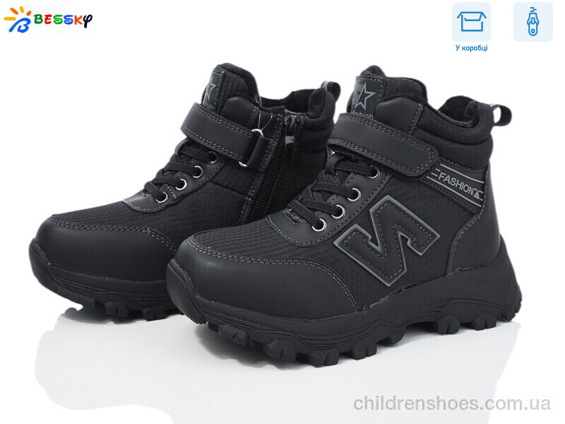 Ботинки Bessky BM3947-1C