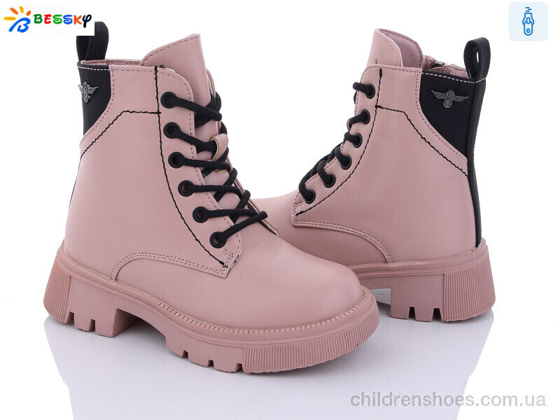 Ботинки Bessky BM3187-4B