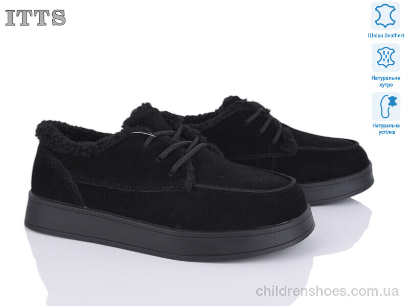 Туфли ITTS L27-1